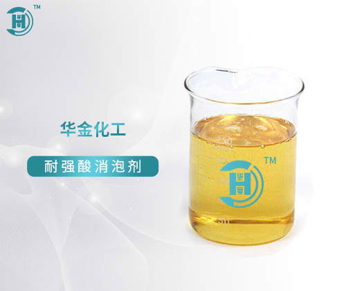 体育app官网入口大全：2026年8月聚合氯化铝厂家推荐指南：固体聚合氯化铝PAC铁白色液体公司优选