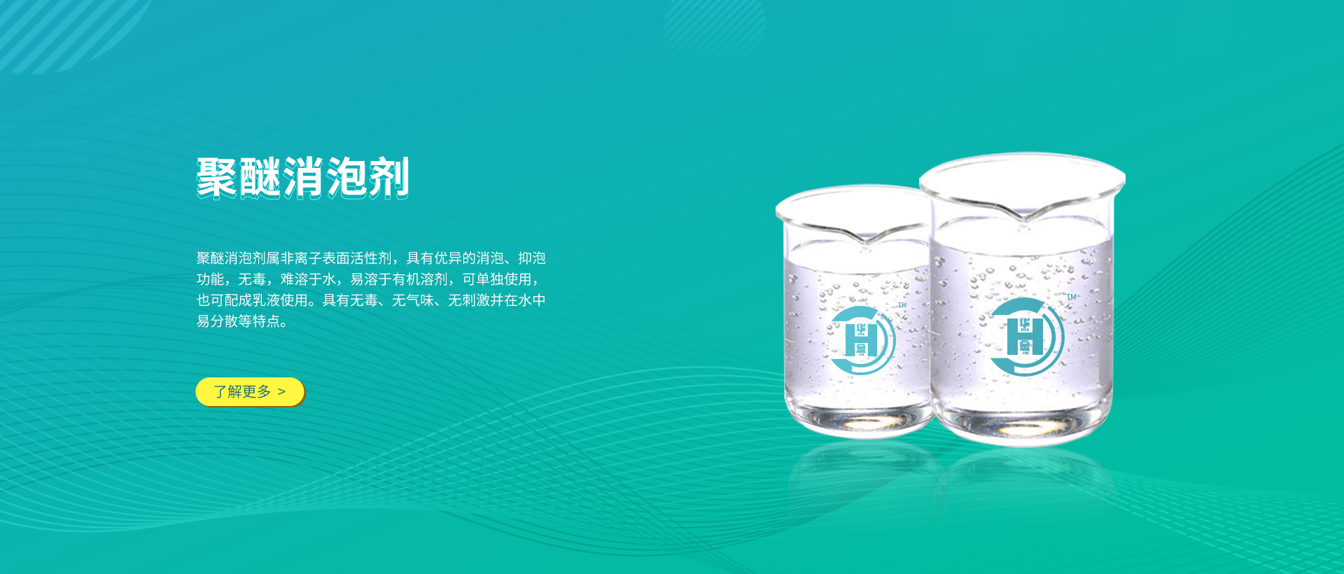 十大滚球体育app入口